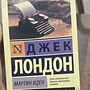 Фото отзыв 0