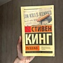 Фото отзыв 0