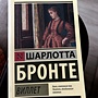 Фото отзыв 0