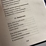 Фото отзыв 3