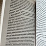 Фото отзыв 1