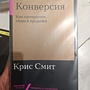 Фото отзыв 0