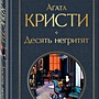 Фото отзыв 0