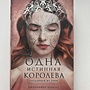 Фото отзыв 0