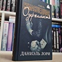 Фото отзыв 0