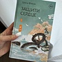 Фото отзыв 0