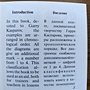 Фото отзыв 1