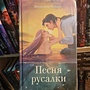 Фото отзыв 0