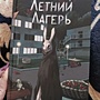 Фото отзыв 0