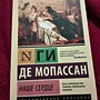 Фото отзыв 0