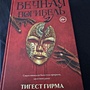 Фото отзыв 0
