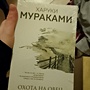 Фото отзыв 0