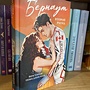 Фото отзыв 1
