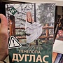 Фото отзыв 0