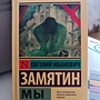 Фото отзыв 0