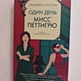 Фото отзыв 0