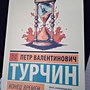Фото отзыв 0