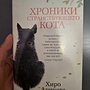 Фото отзыв 0