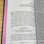 Фото отзыв 1