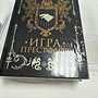 Фото отзыв 5