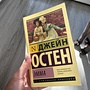 Фото отзыв 0