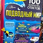 Фото отзыв 1