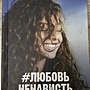 Фото отзыв 0