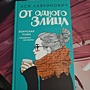 Фото отзыв 0