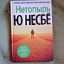 Фото отзыв 0