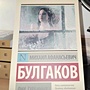 Фото отзыв 0