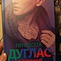 Фото отзыв 0
