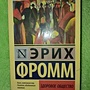 Фото отзыв 0