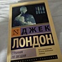 Фото отзыв 0