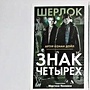 Фото отзыв 0