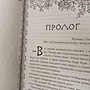 Фото отзыв 0
