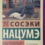Фото отзыв 0