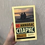 Фото отзыв 0