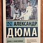 Фото отзыв 0