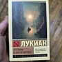 Фото отзыв 0