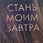 Фото отзыв 0
