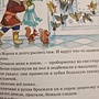 Фото отзыв 0