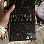 Фото отзыв 0