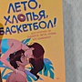Фото отзыв 0
