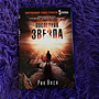 Фото отзыв 0