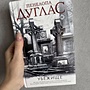 Фото отзыв 0