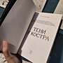 Фото отзыв 1