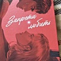 Фото отзыв 15