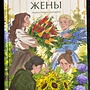 Фото отзыв 1