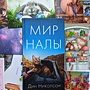 Фото отзыв 0