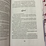 Фото отзыв 3